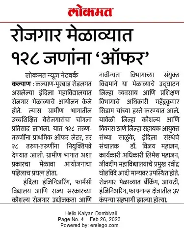 News coverage 12