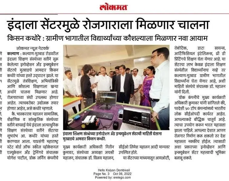 News coverage 13