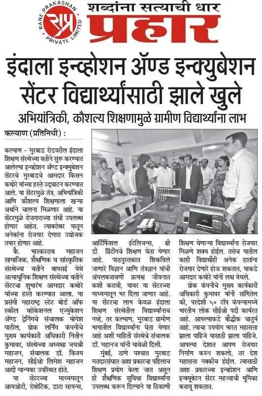 News coverage 15