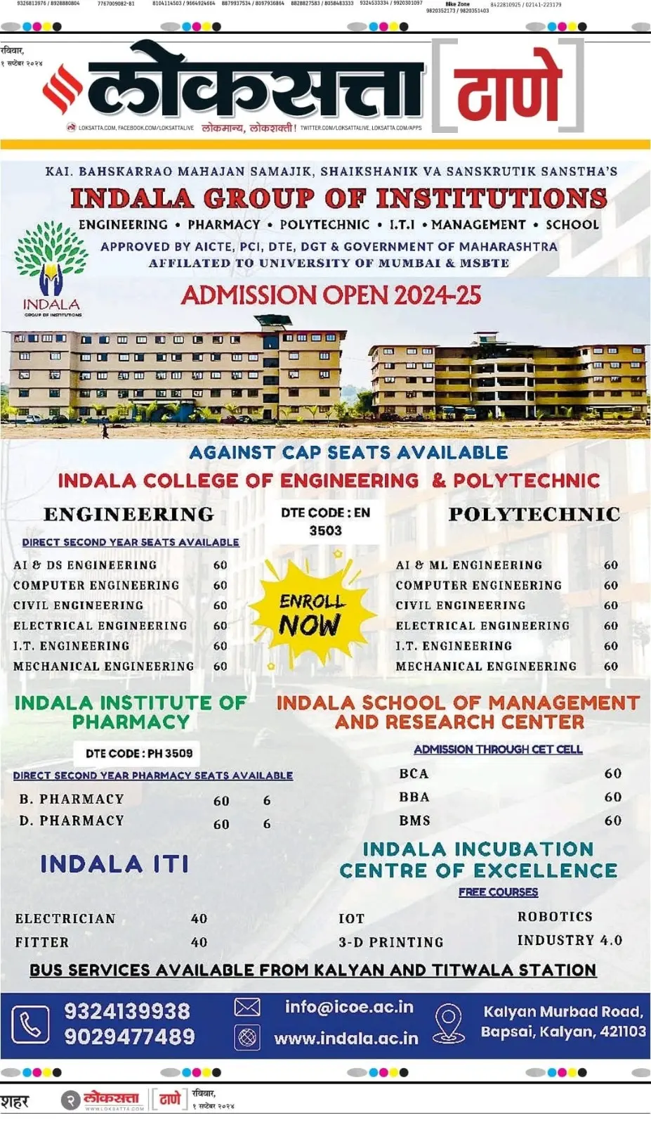 News coverage 18