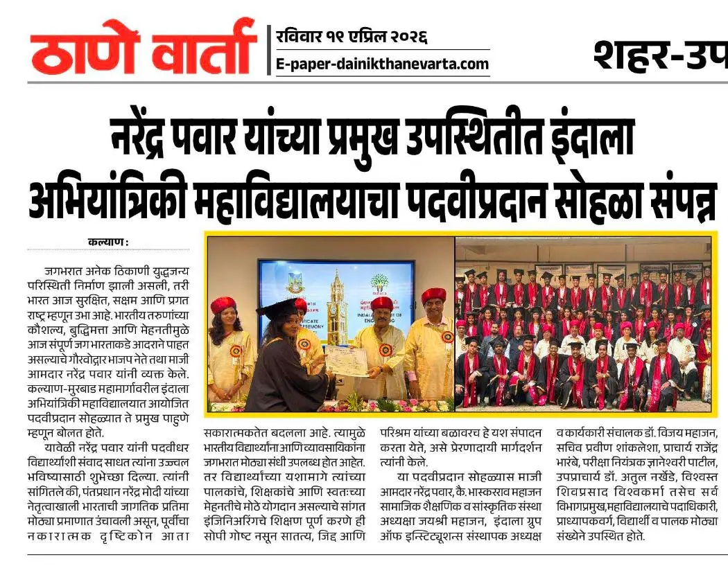 News coverage 19