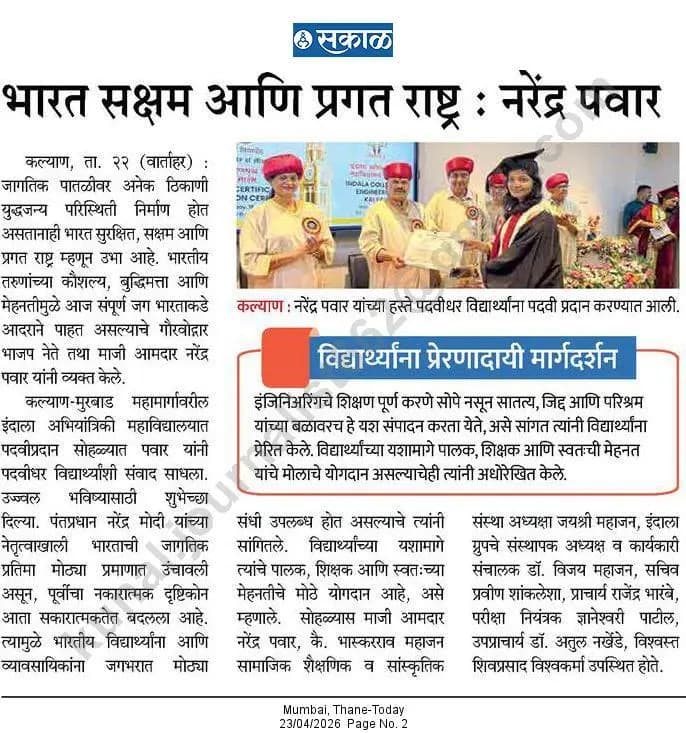 News coverage 23
