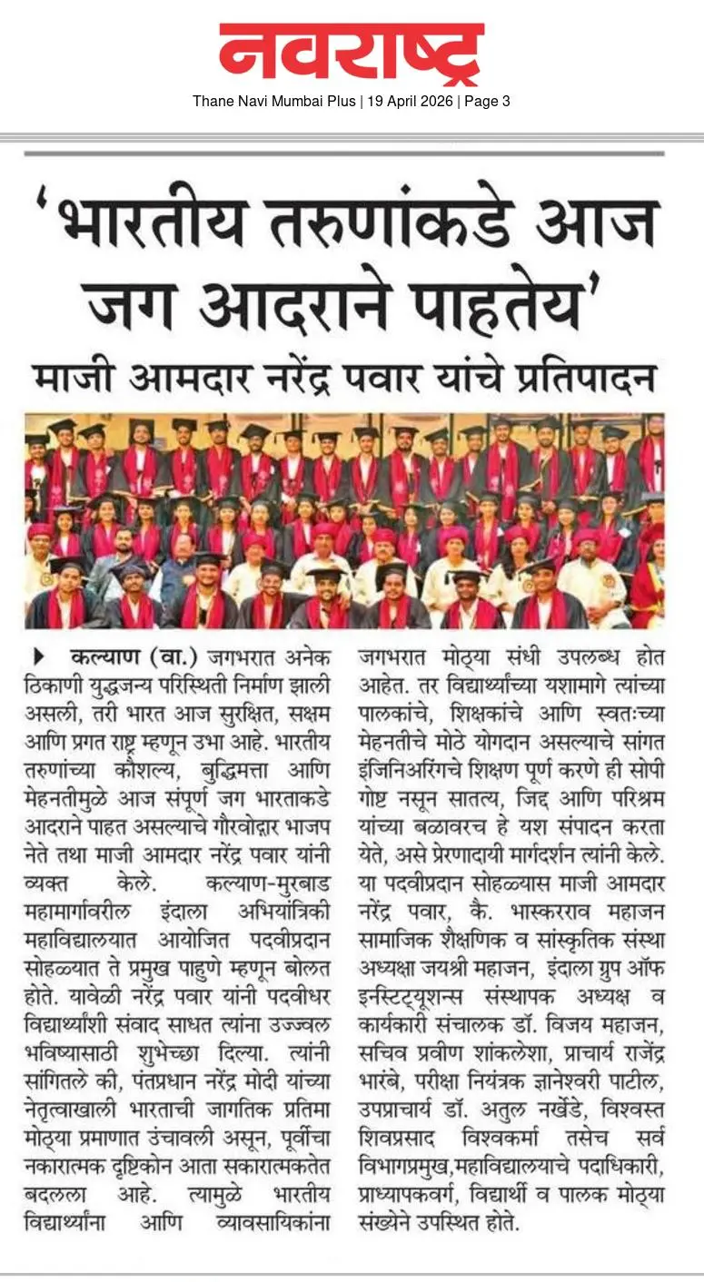 News coverage 25