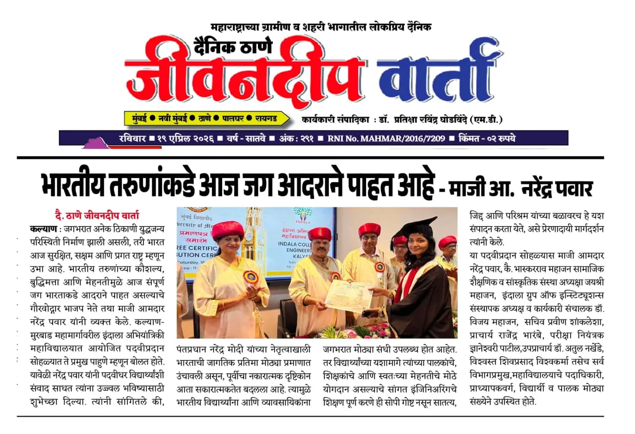 News coverage 1